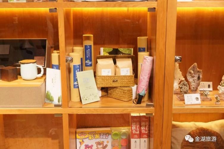 “金金有味”旅游文创产品正式入驻淮安知行空间，开启文化新篇章
